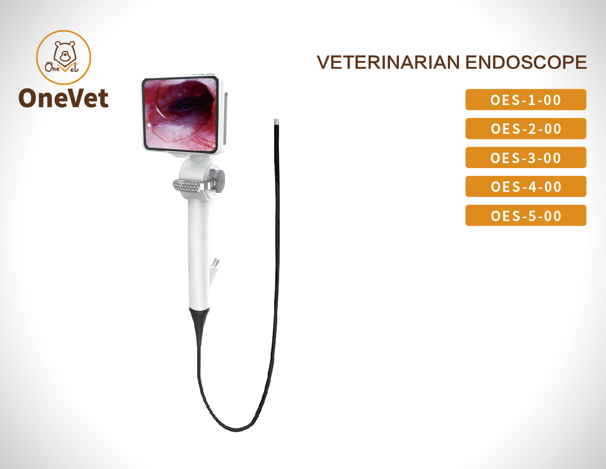 OneVet Veterinarian Endoscope的第1張圖片